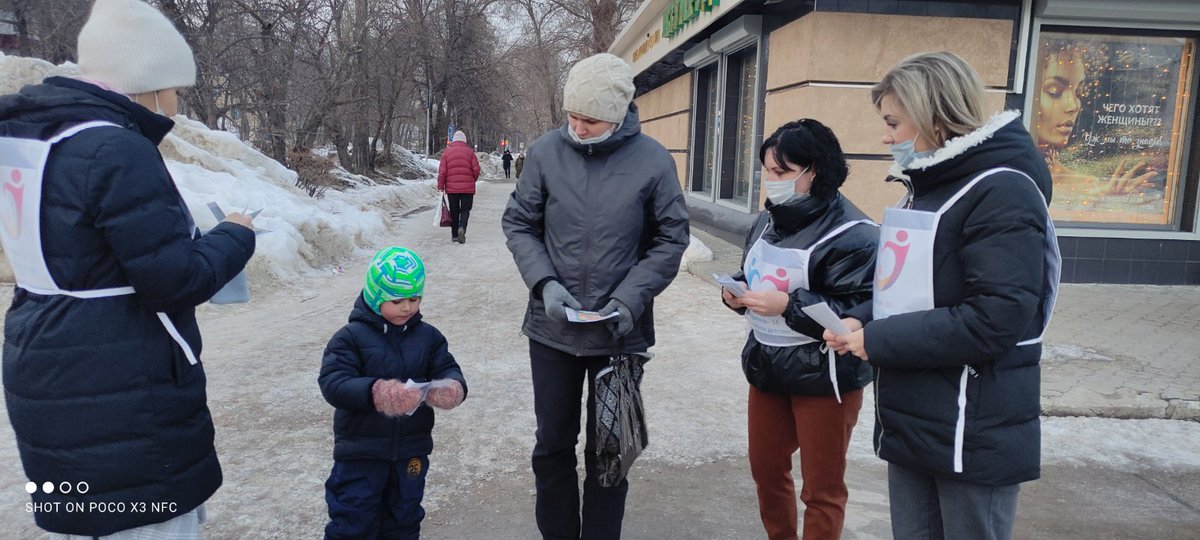 03.03.2022 активные родители <a href="/ds56_tgl/">МБУ детский сад 56 Красная гвоздика</a> приняли участие в общественном проекте "Родители - За безопасное детство!". Родительский патруль <a href="/ds56_tgl/">МБУ детский сад 56 Красная гвоздика</a> провел рейд в Центральном районе #Тольятти.
#Родительскийпатруль63