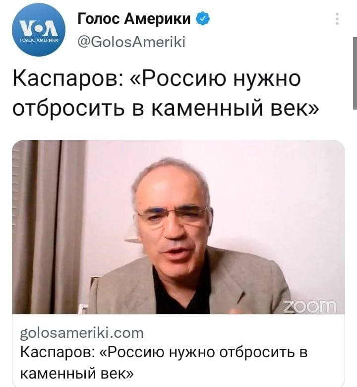 ZDghe's tweet photo. визжыт-ответили https://t.co/fvPtrbl0o4