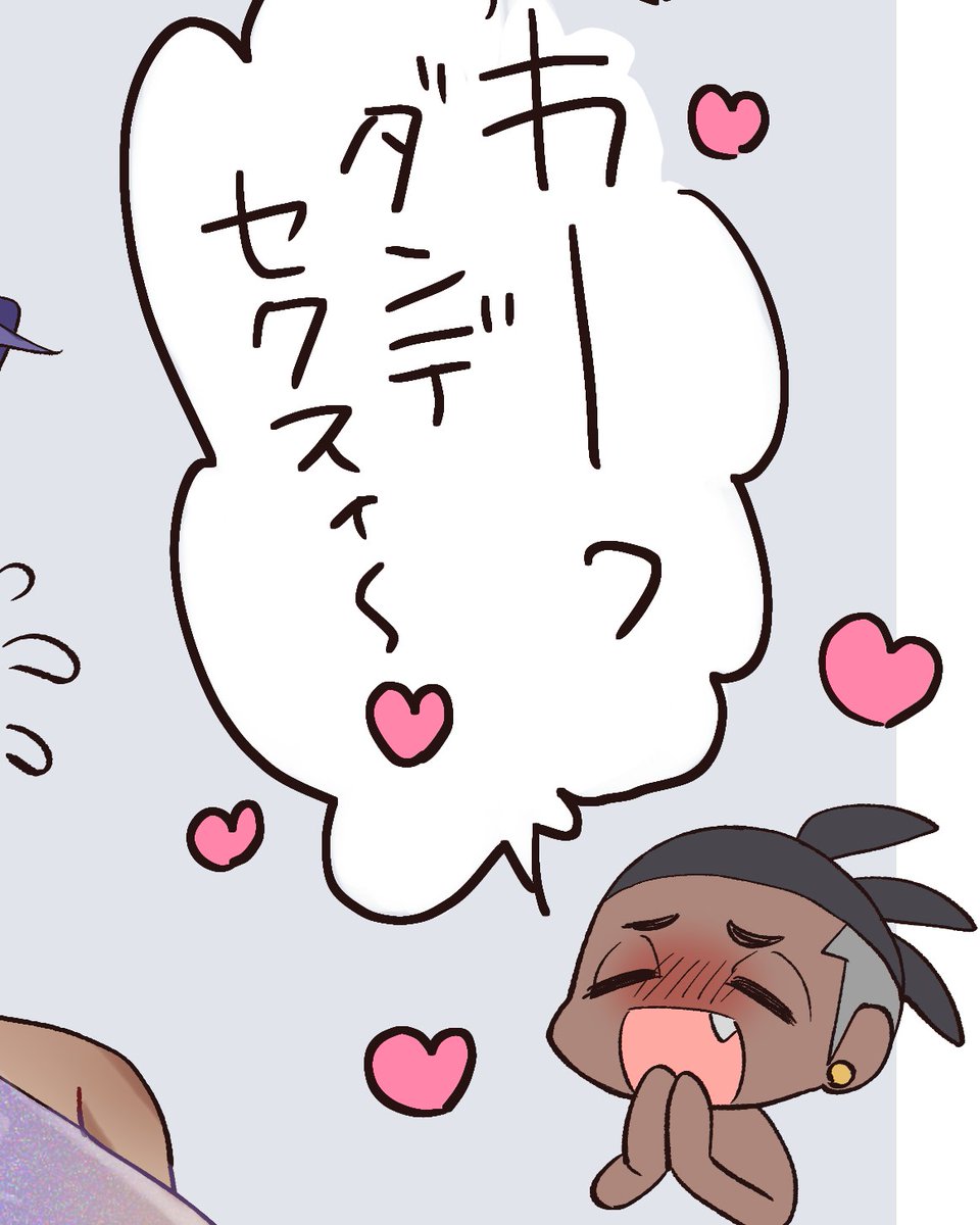 以前見かけたチャイナランジェリーンデ!
https://t.co/2kM8kEYu6p 