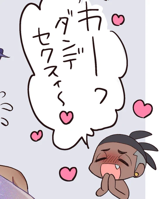 以前見かけたチャイナランジェリーンデ!
https://t.co/2kM8kEYu6p 
