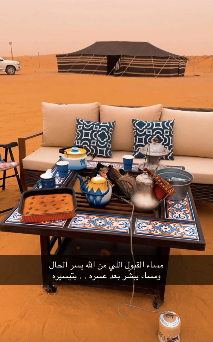 #مساء_الخير_والسعاده ❤️🌹