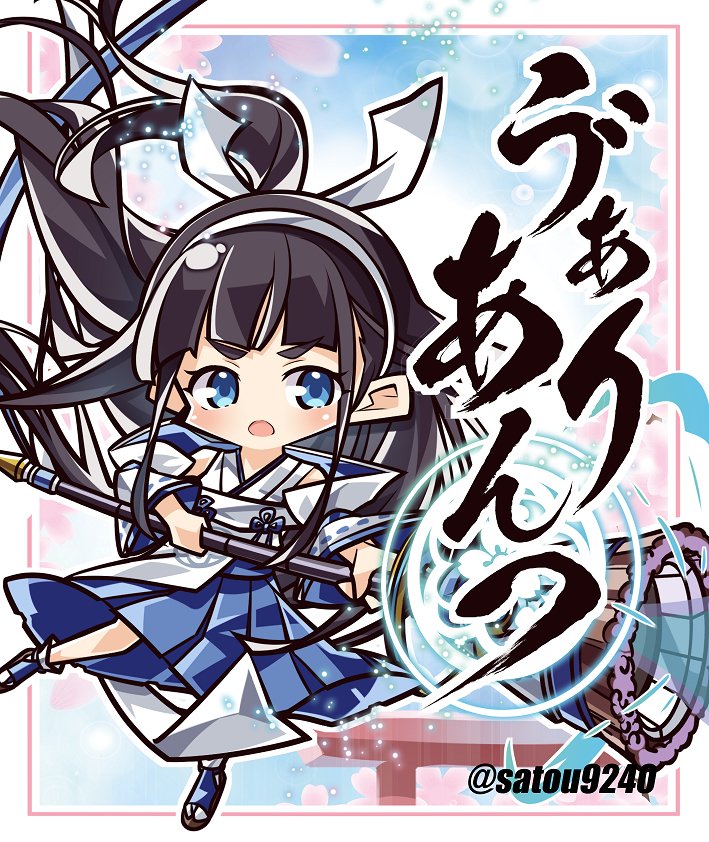 オイルペイント ヴァリアンツの巫女ー東雲 EU 3枚 | www.tegdarco.com