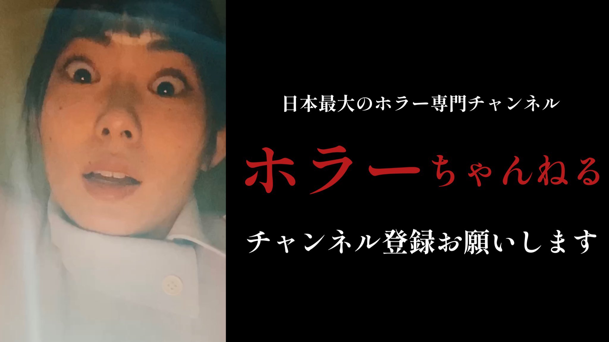 女優になりたい Twitter Search Twitter