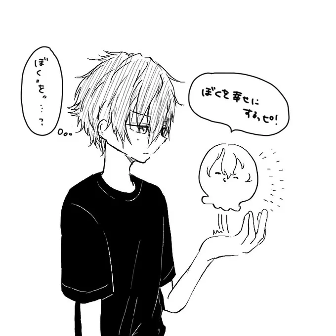 ひよピー 
