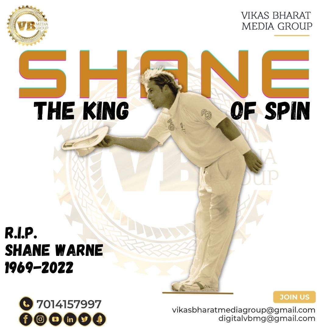 vbmg_india's tweet photo. To the greatest leg-spinner of all-time and one of cricket's great entertainers - we'll miss you, legend 😔

#shanewarne https://t.co/1d8qPu3czS