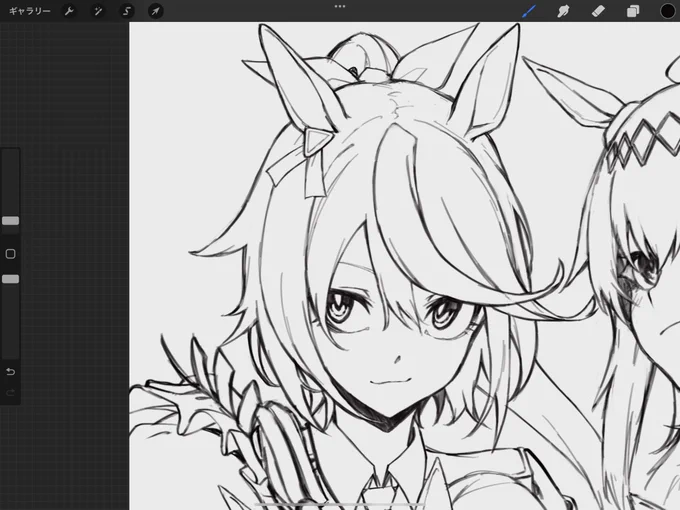 ねようよ 