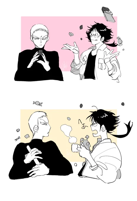 チョコとコヒ 