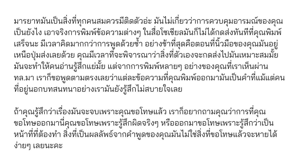 VIIXJT's tweet photo. https://t.co/WJfzVsXWOd