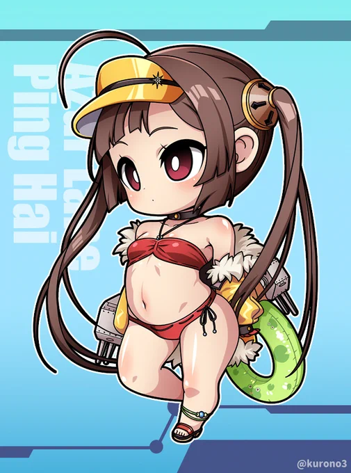 デフォルメ・平海ちゃん(遊興の夏)
#アズールレーン #アズレン 