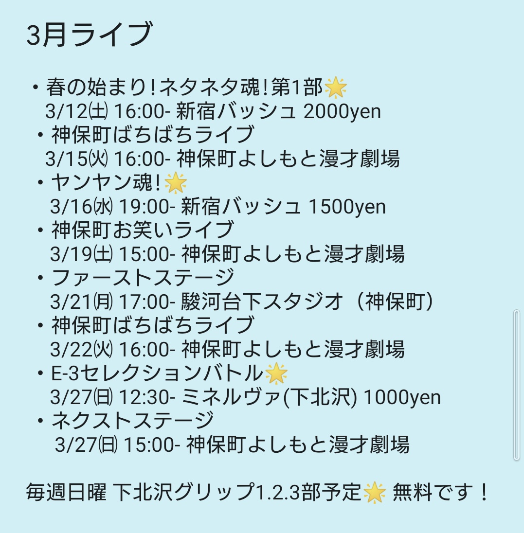 荒木 Kanaiwa Araki Twitter 荒木 Kanaiwa Araki Twitter