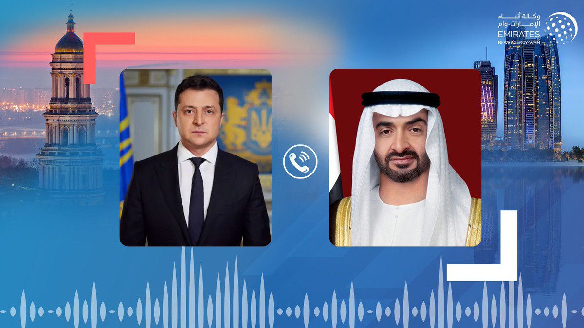 #عاجل..
#محمد_بن_زايد يبحث خلال اتصال هاتفي مع #الرئيس_الأوكراني تطورات الأزمة .. ويؤكد أهمية إيجاد الحلول السلمية عبر التفاوض والحوار والتفاهم. 
#صحيفة_الخليج
#الخليج_خمسون_عاماً