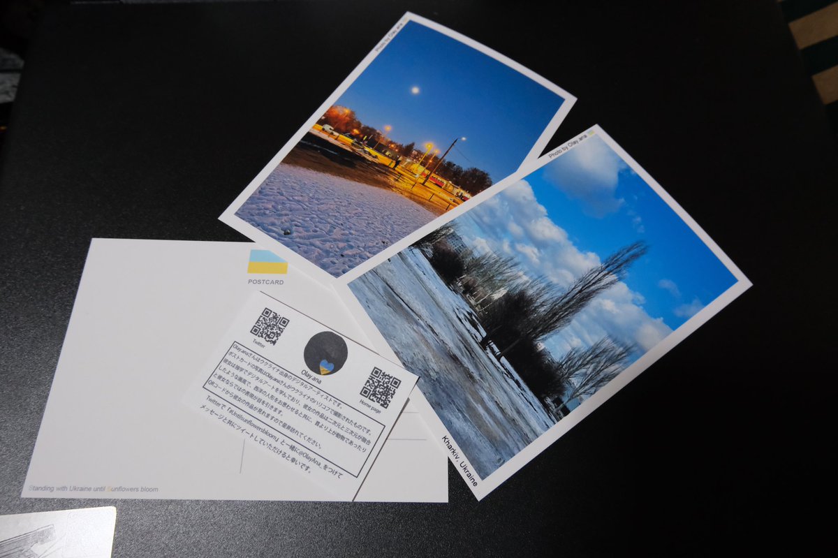 Stayonth_ground's tweet photo. Thanks to @OlayAna_ I am able to make 50 postcards💙💛
The photos on the postcard were taken by Olay.ana in Kharkov, Ukraine.
The postcards will be distributed on the streets of Tokyo tomorrow🕊️

#Untilsunflowersbloom #StandWithUkraine️
#NFTCommunity 
#photography https://t.co/k1R2jHnPny