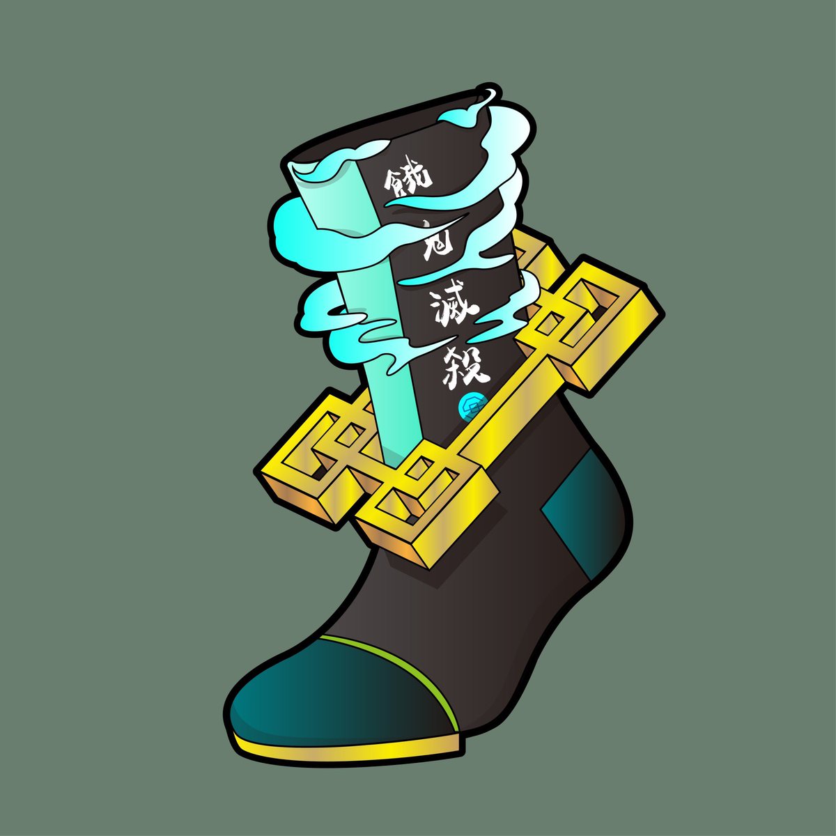 Spox_socks's tweet photo. KASUMI GASHIRA.
#餓鬼 #NFT #ART #アニメイト #イラストオーダー https://t.co/vhJjqGIOta
