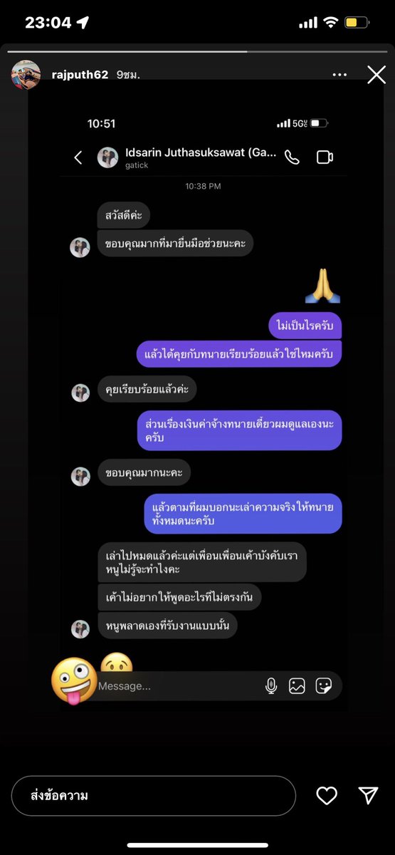 Kawoatstyles tweet media