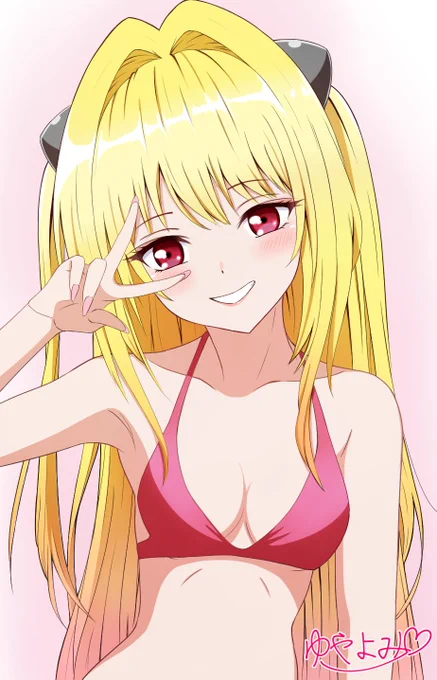 #金色の闇
#ToLOVEる  

着せ恋風ヤミちゃん 完成～ 