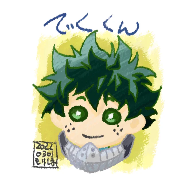デク君描いた!
#緑谷出久
 #ヒロアカ 