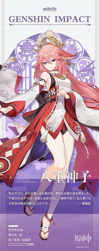 Cv佐倉綾音さんのtwitterイラスト検索結果