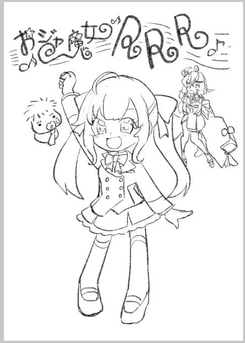 wip 