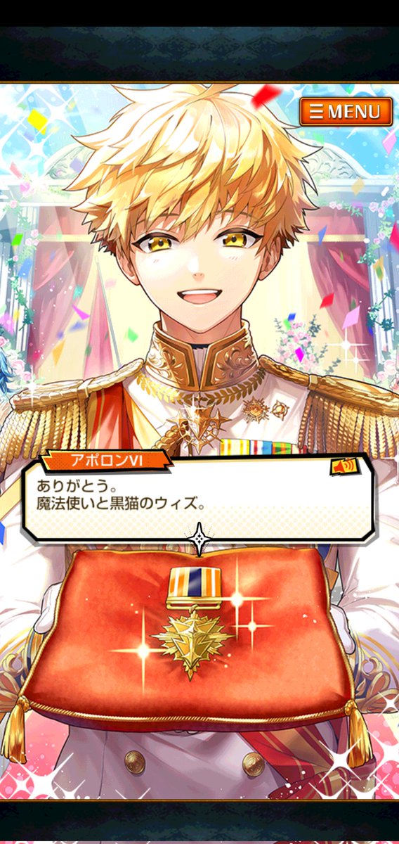 Yuzu 96wiz Onlyさんのイラストまとめ