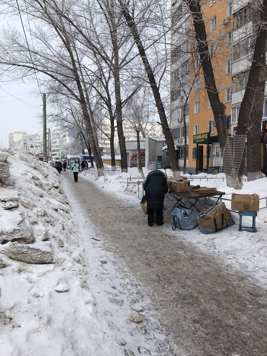 Наталья tweet media