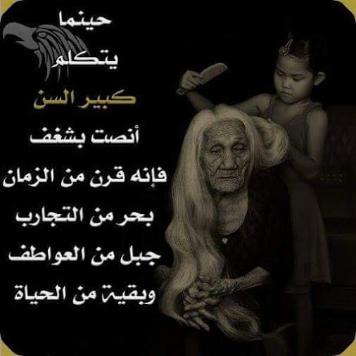 molasaad1's tweet photo. https://t.co/VmEhI2W57e