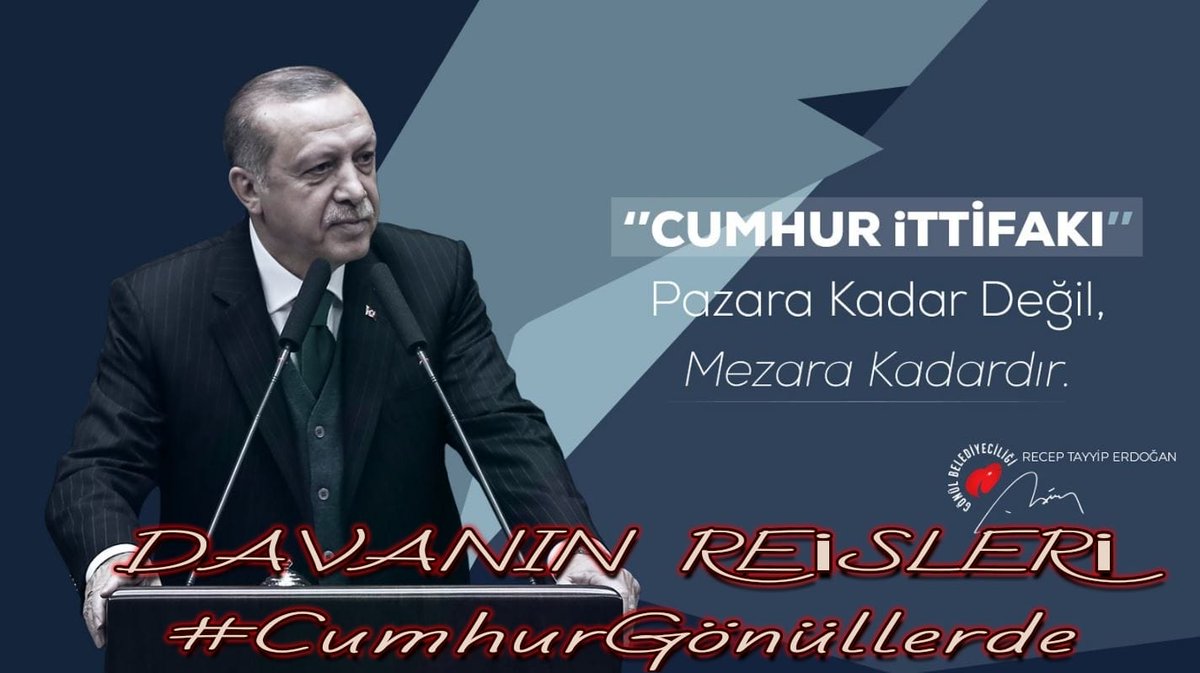 Hiç kimse boşuna beklemesin.

Boş yere hayal kurmasın.

Cumhur İttifakı Türkiye'yi 2023'e taşıyacaktır.

DAVANIN REİSLERİ
#CumhurGönüllerde