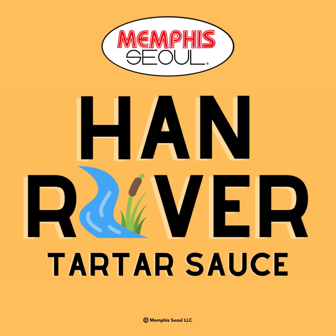 Not only is it First Friday of Lent, but did y'all know it's also National Tartar Sauce Day? Sounds like the perfect time to stop into Memphis Seoul for some of our Riverboat Fried Catfish with tangy, housemade Han River Tartar Sauce. Get y'all some today, mane!
