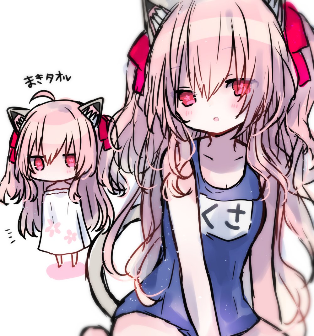「うちの子のまだ存在しない改変描くのたのしい 」|く さ📛は なのイラスト