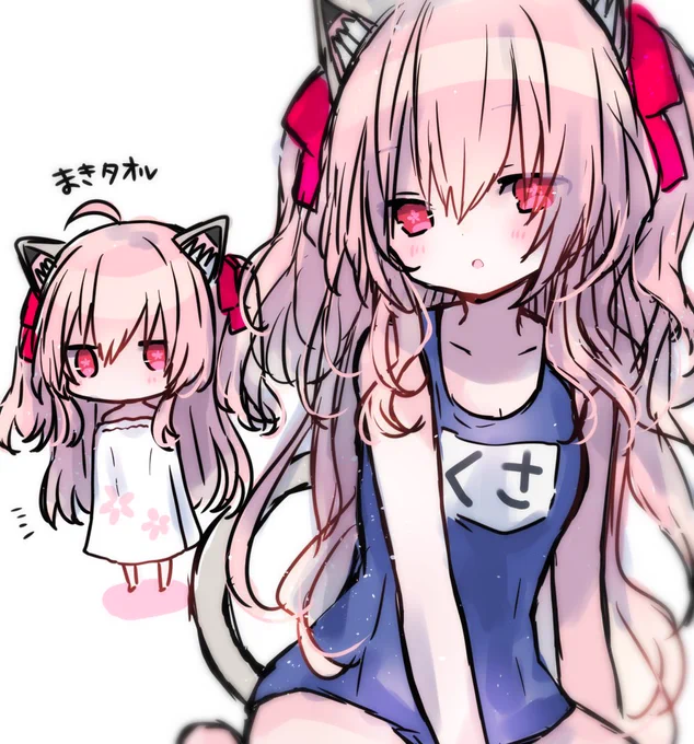 うちの子のまだ存在しない改変描くのたのしい 