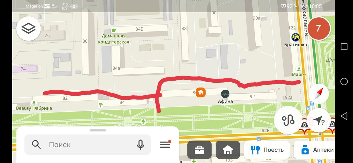 Сергей tweet media