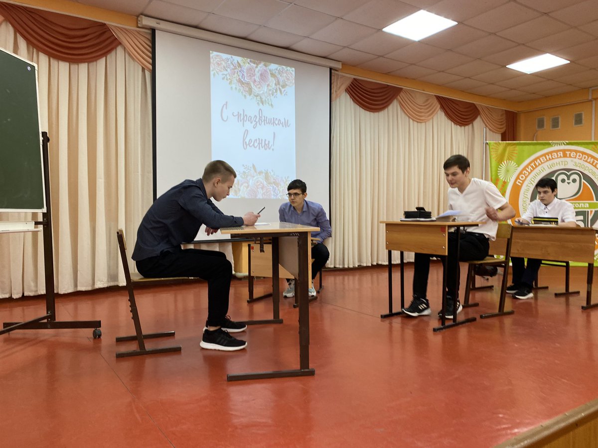 МБОУ Школа 45 г.о. Самара tweet media