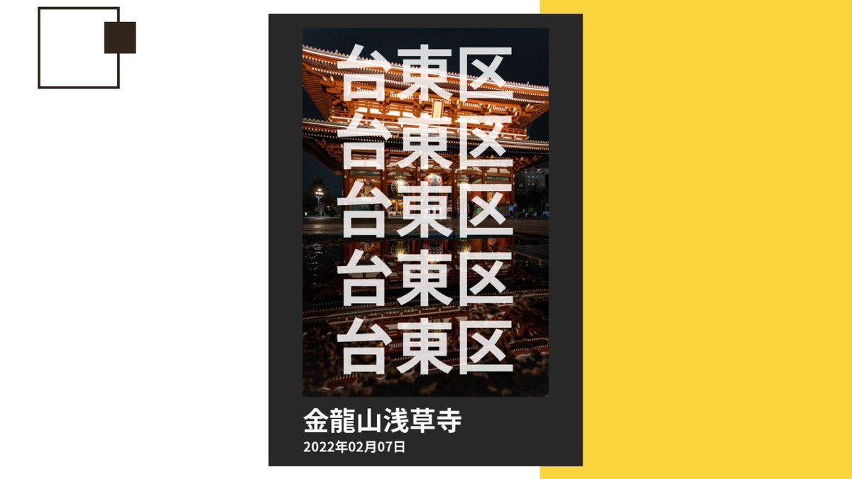 Com2WebTarbes's tweet image. Pour finir cette semaine en beauté voici encore des travaux infographiques réalisés par les étudiants au cours de ces dernières semaines.  Découvrez les visions de Matthieu, Clara et Paoline.
 #Com2web#lpcom2web#graphisme