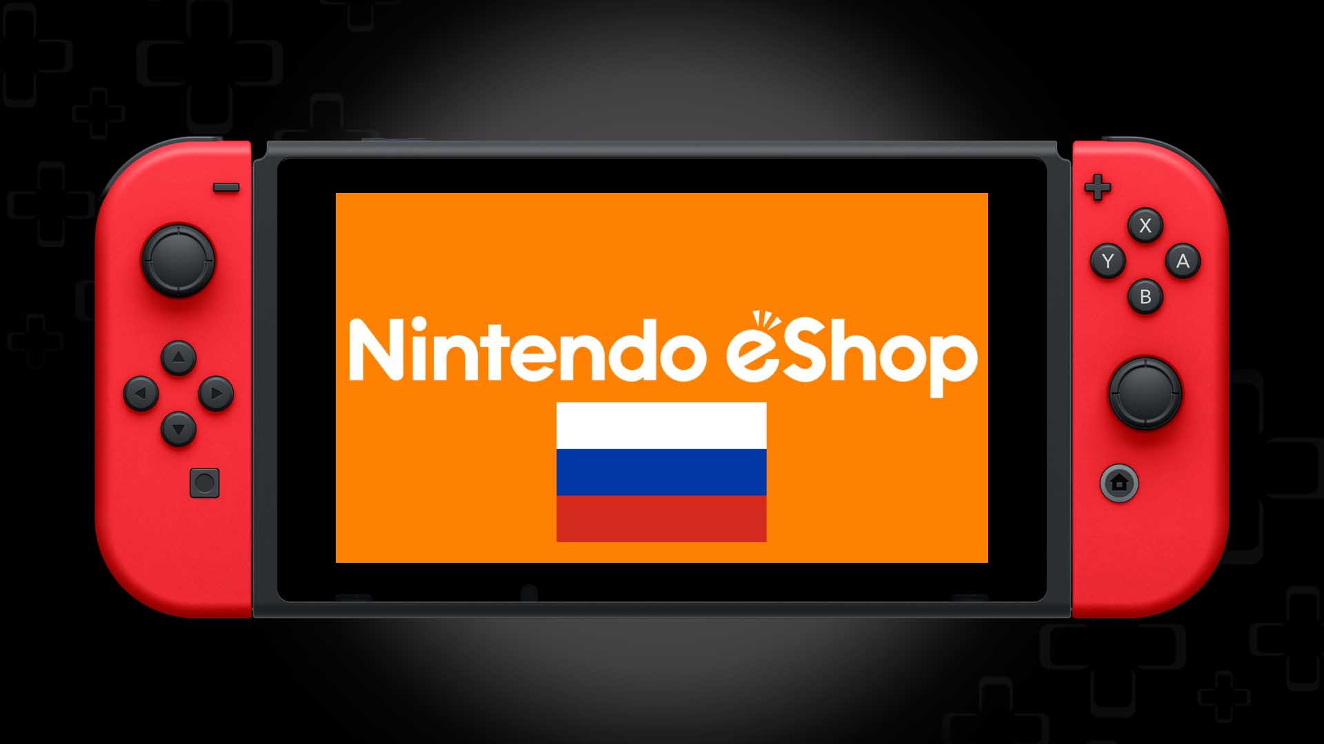 Свитч ешоп. Nintendo eshop. Nintendo Россия. Nintendo eshop Russia. Nintendo в России плагиат.