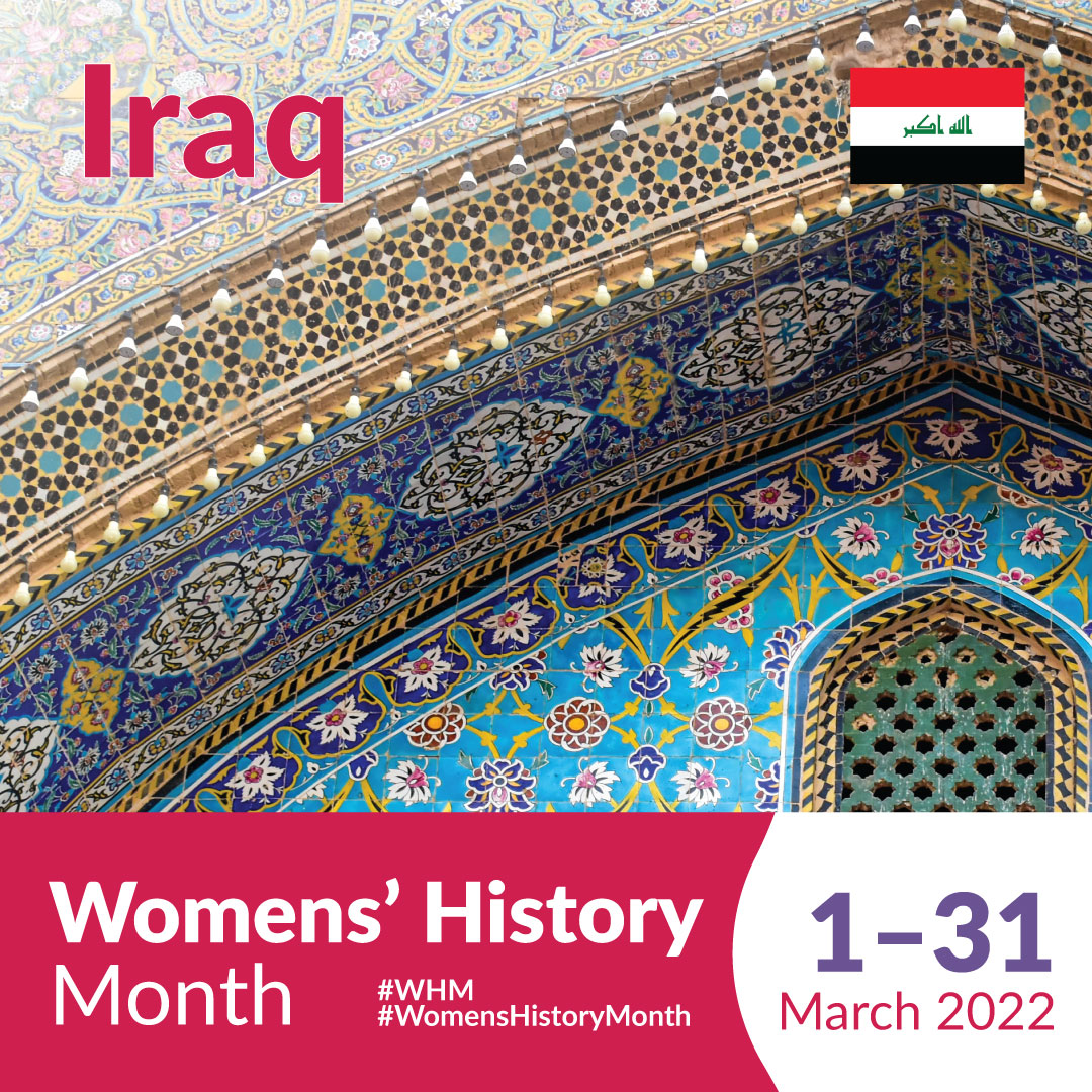 CatalystasC's tweet photo. Riham Yacoub was the organizer of the Women's March during the Basra Protests in 2018 in #Iraq, and a prominent activist and women's rights campaigner.
#WHM2022 #WomensHistoryMonth https://t.co/8dDXu1tMBj