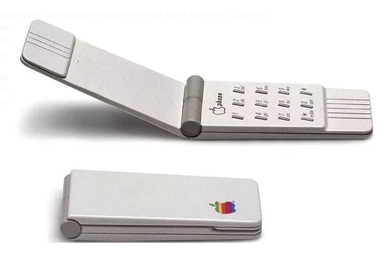 IvyDesignBlog's tweet image. &quot;In 1983 Hartmut Esslinger prototyped an Apple flip phone&quot;

Follow for daily posts :)  #design #art