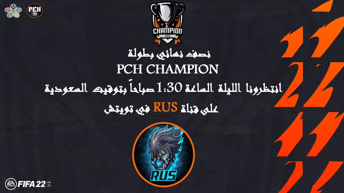 Pro Club Home tweet media