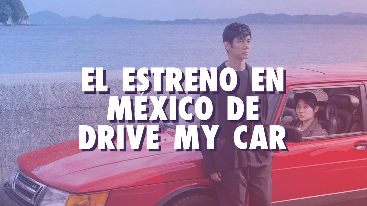 Geekrly's tweet photo. #PorSiTeLoPerdiste Se confirmó la fecha de estreno en cines de #DriveMyCar 🚗 que será distribuida por @mubilat este mes.

Entérate de todos los detalles en nuestra nota👇🏻
https://t.co/ZkKOU4v4UK https://t.co/r31lzpzBzz