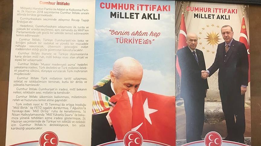 Teröriste terörist diyemeyen bize göre teröristtir.

DAVANIN REİSLERİ

#CumhurGönüllerde