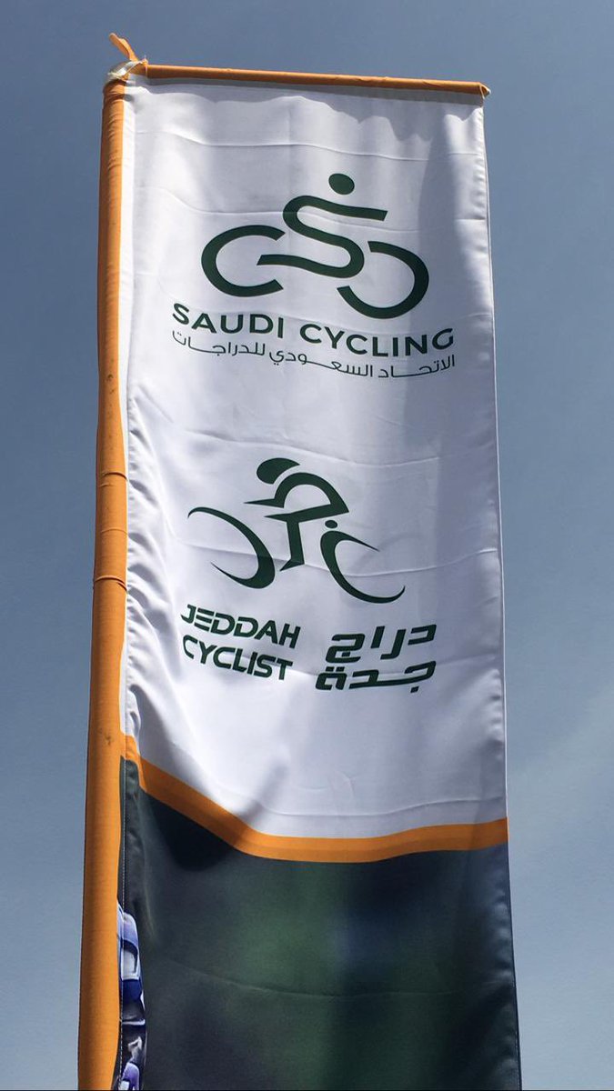 JeddahCyclists's tweet photo. فريق #دراج_جدة يشكر كل من ساهم في نجاح سباق هواة ومحترفي الغربية وعلى رأسهم فرع #وزارة_الرياضة بمنطقة #مكة_المكرمة #الاتحاد_السعودي_للدراجات وإدارة مرور جدة وبلدية #أبحر_الشمالية @JeddahAmanah و نظم الرياضة  ومستشفيات أندلسية الجامعة.تكاتف رائع من الجميع لنكون #مجتمع_صحي_رياضي https://t.co/9zAdf0zo46