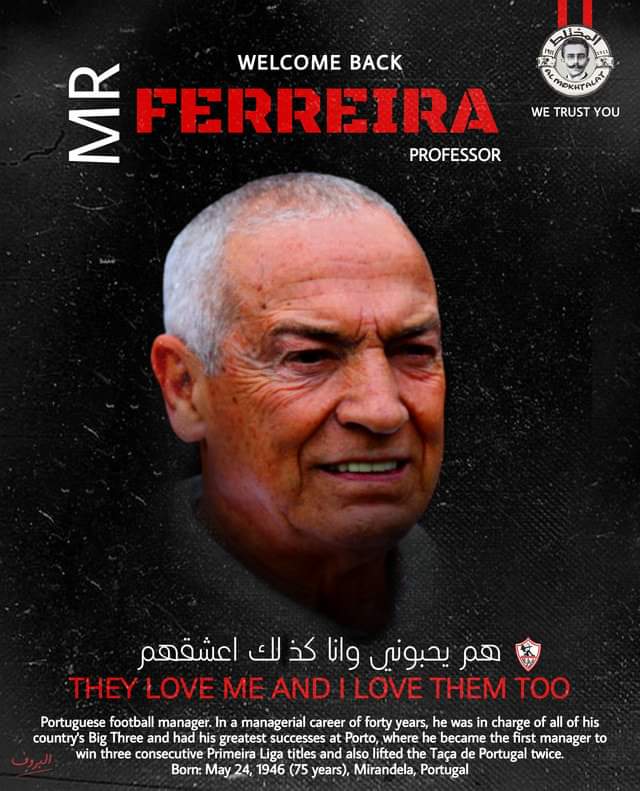nourbelal10's tweet photo. Welcome to the greatest club in the world❤️

#Welcome_Ferreira https://t.co/QuEXokCbAQ