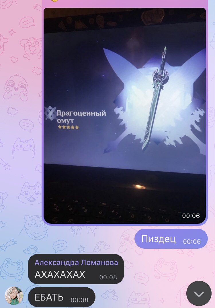 avocadoPng's tweet photo. Жёсткий обсёр с подливой https://t.co/QbHIcqHK75
