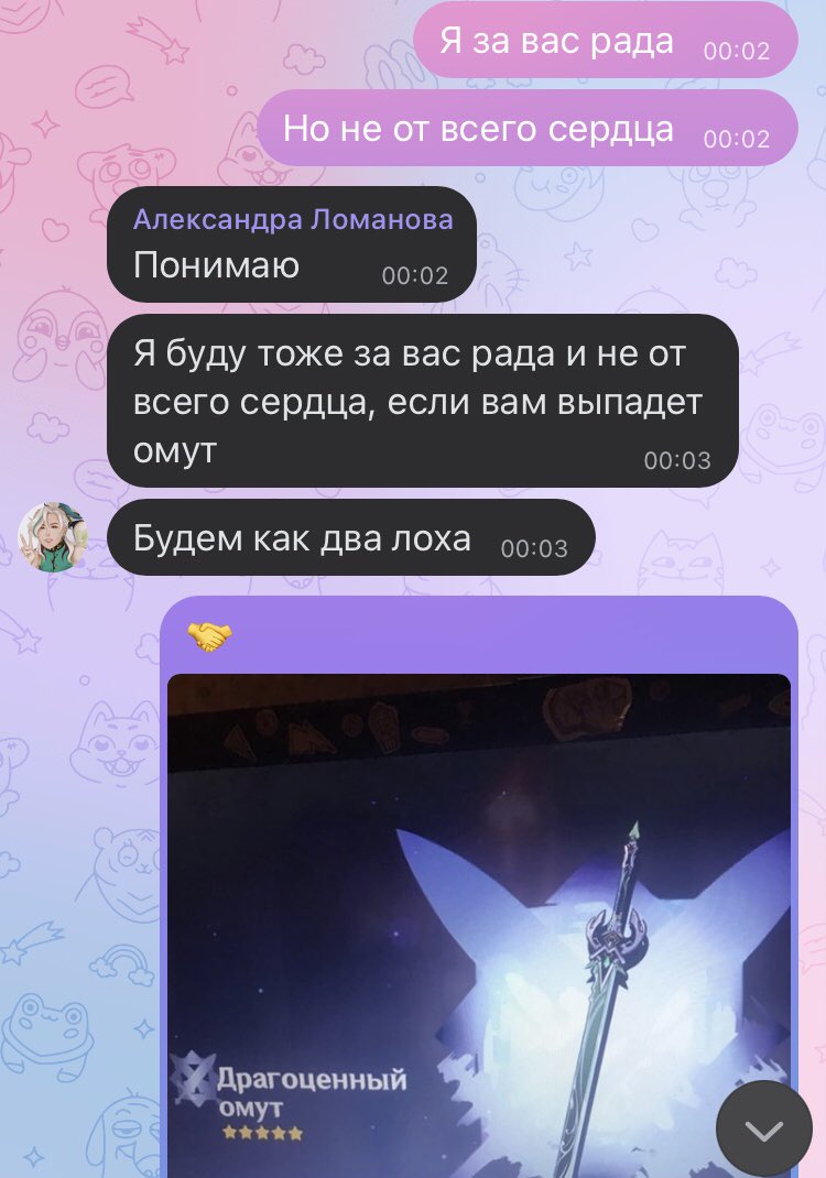 avocadoPng's tweet photo. Жёсткий обсёр с подливой https://t.co/QbHIcqHK75