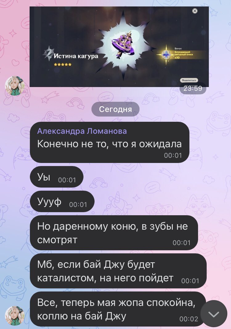 avocadoPng's tweet photo. Жёсткий обсёр с подливой https://t.co/QbHIcqHK75
