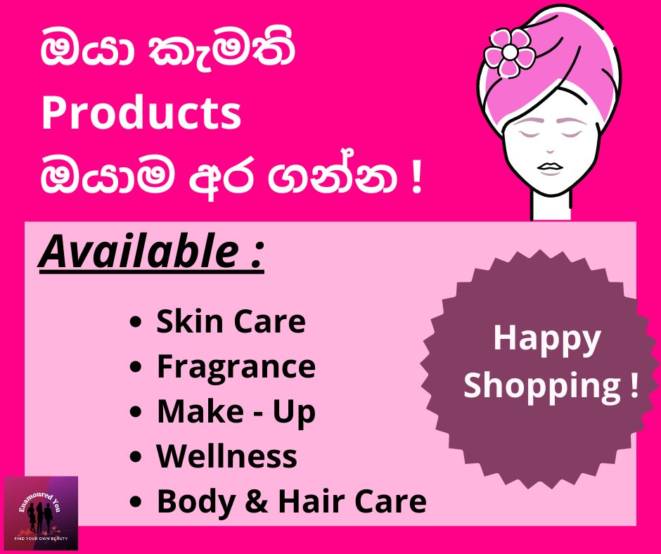 ChathuEdiri's tweet photo. පහළ තියෙන ලින්ක් එකෙන් ගිහිල්ලා ඔයා කැමති දේවල් මිලදී ගන්න.
https://t.co/hKRZsPhOAW
Happy Shopping ❤ https://t.co/vBRkeUCfeG