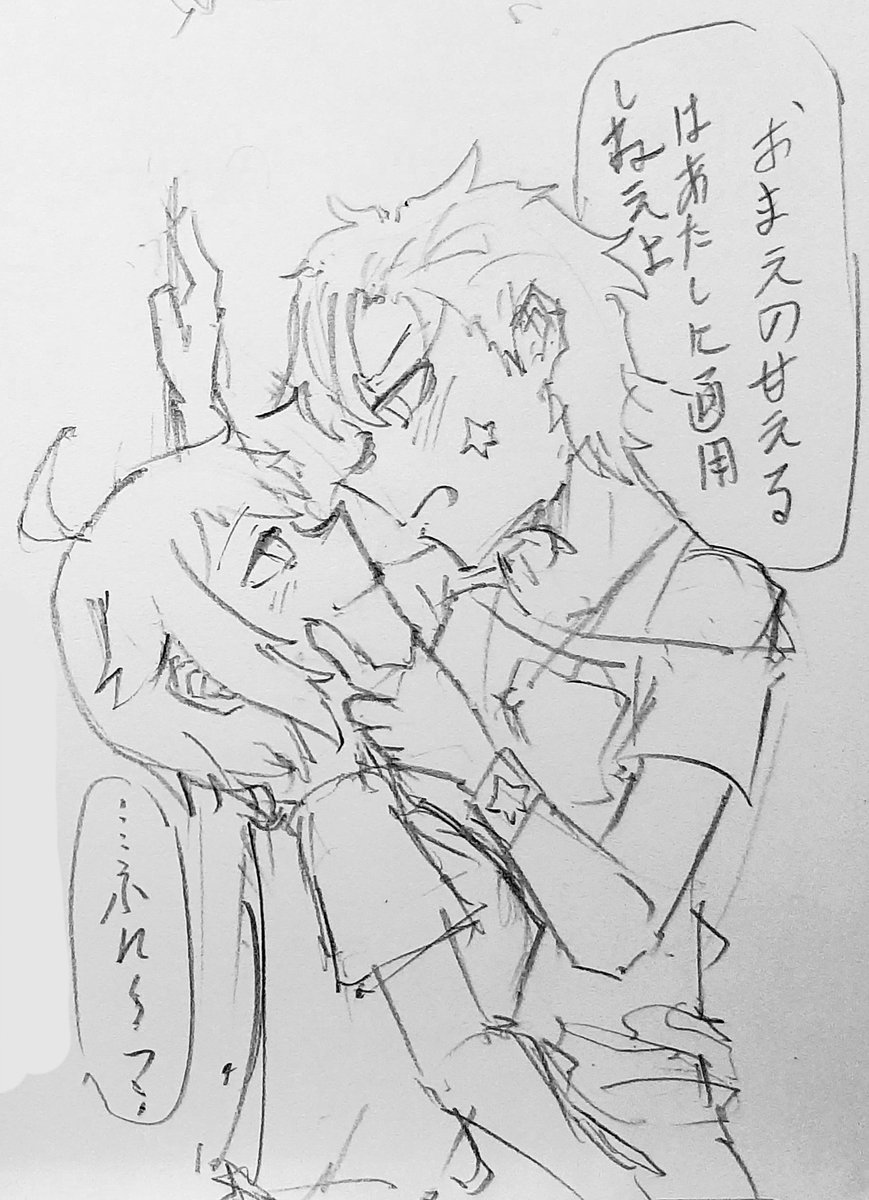 百合要素おるよ 
