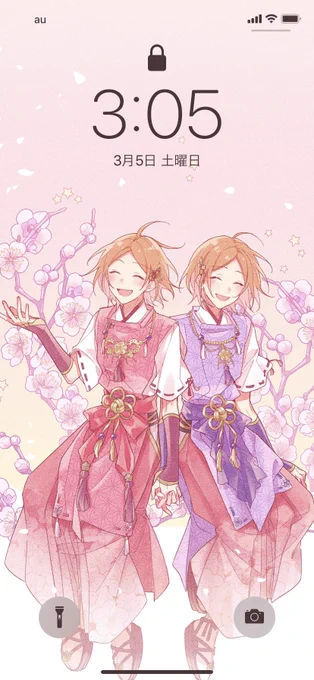 #葵ひなた誕生祭2022
 #葵ゆうた誕生祭2022
おめでとーーう!!🎉🎉✨✨ 