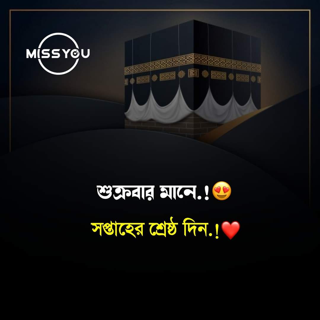 rayhanipun's tweet photo. #Rayhan___ https://t.co/towftvdLhU