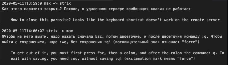 Often times, APT isn't very "A"... and sometimes not even very "P".

Conti ransomware folks having issues exiting vim: