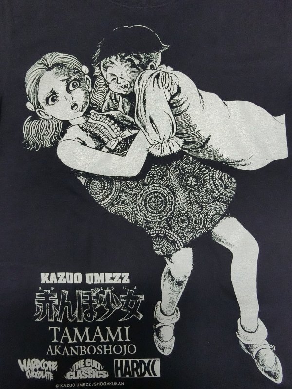 赤んぼ少女 映画 最新情報まとめ みんなの評価 レビューが見れる ナウティスモーション