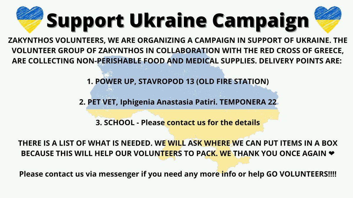 Zakynthos is supporting Ukraine. Please see the information on the two images for items needed and where to drop them off. Please share with as many people as possible. Thanks! #zante #zakynthos #Greece #UkraineAppeal #zanteappeal #zakynthosappeal @KyivIndependent